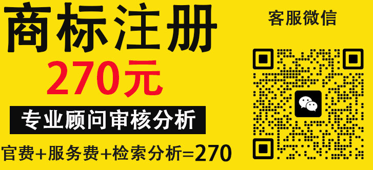 文章附图